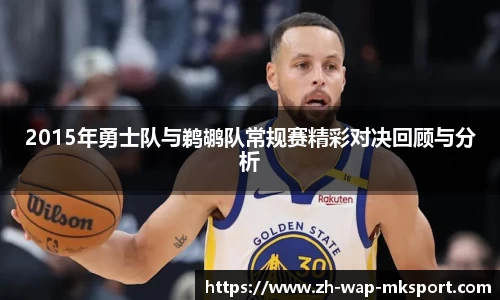 MK体育官方网站